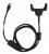 Motorola Symbol MC67 MC67N USB SYNC Charge Cable P/N:25-108022-04R+Tracking ID