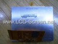 LMS350GF12 100% tested LCD Screen display+Tracking ID