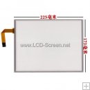 LQ104V1DG51 10.4" touch screen digitizer glass+Tracking ID