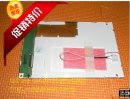 AM320240N1 100% tested lcd screen display panel+Tracking ID