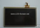 LQ058Y5DG30A SHARP 5.8" 640*480 STN LCD SCREEN DISPLAY PANEL 100% tested+Tracking ID